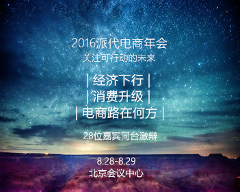 定制新版里士满研究生大学学位证【degxx.com】