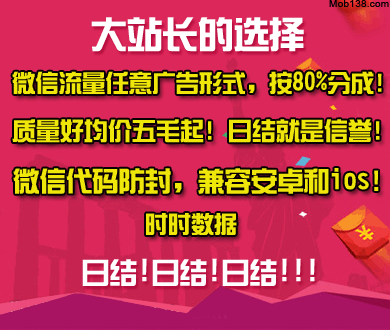 帅出圈男生保研同济