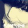 一比一原版莫里斯大学文凭【degxx.com】