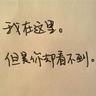 一比一原版北海道信息大学毕业证【degxx.com】